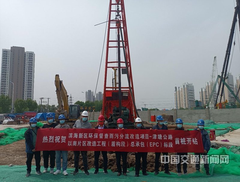企业餐饮管理新趋势：绿色与科技引领未来